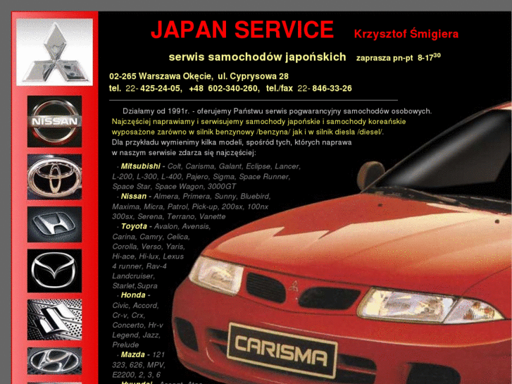 www.japan-service.pl