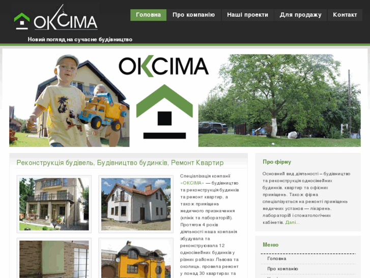 www.oksima.com