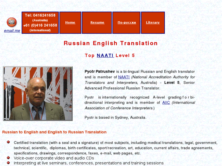 www.russian-translation.com.au