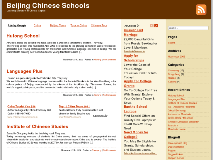 www.beijingchineseschools.com