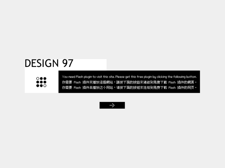 www.design97.com