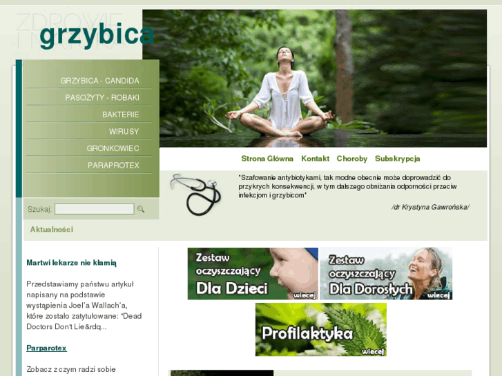 www.e-grzybica.eu