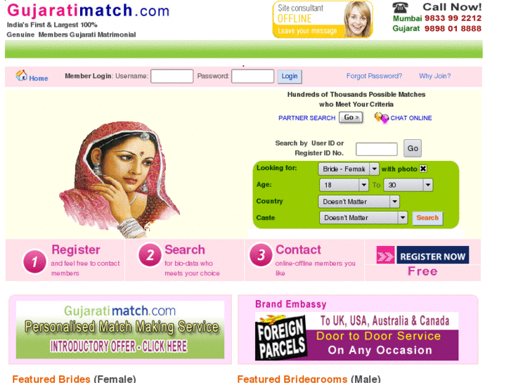 www.gujratimatch.com