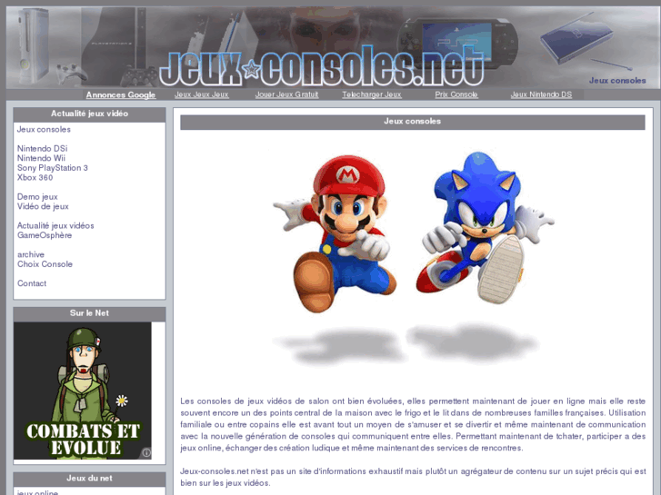 www.jeux-consoles.net