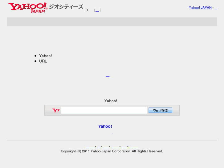 www.project-walhalla.net