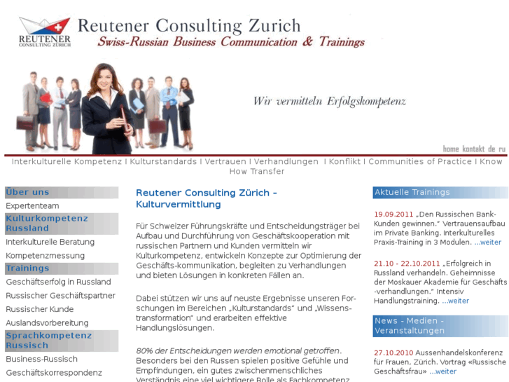 www.reutener.com