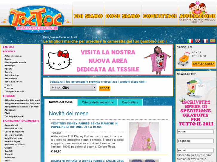 www.toctocshop.it