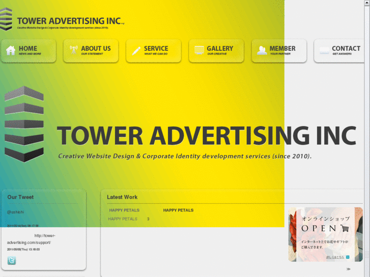 www.tower-advertising.com