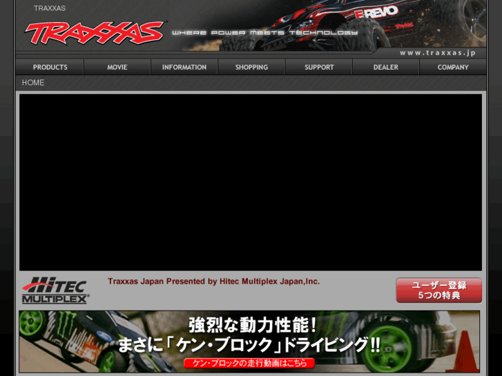 www.traxxas.jp