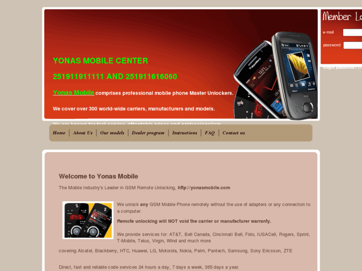 www.yonasmobile.com