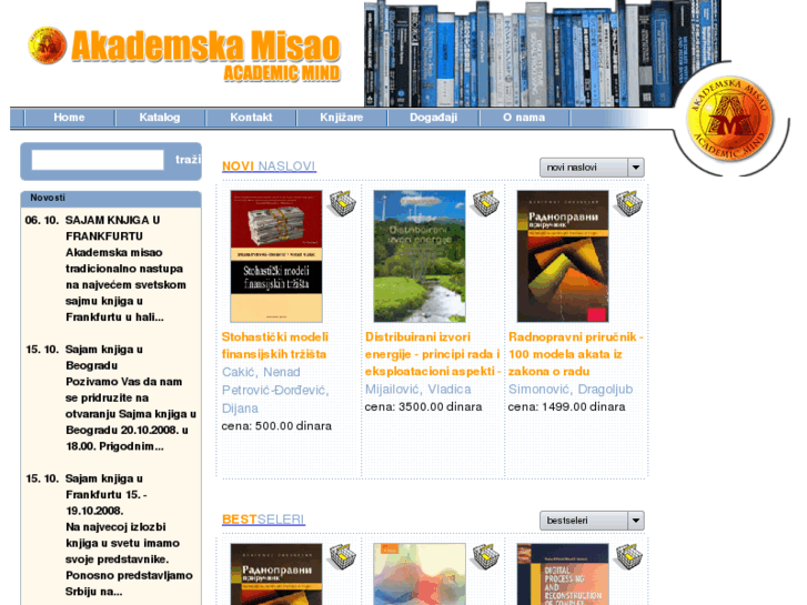 www.akademska-misao.com