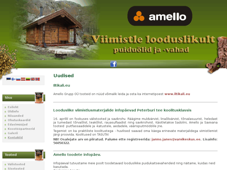 www.amello.ee