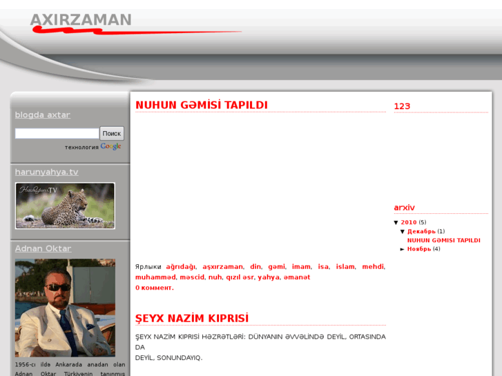 www.axirzaman.com