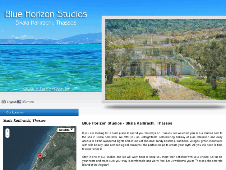 www.bluehorizon.gr