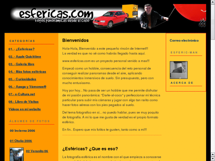 www.esfericas.com