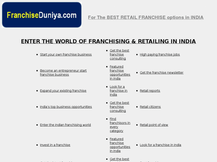 www.franchiseduniya.com