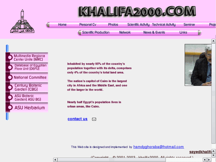 www.khalifa2000.com