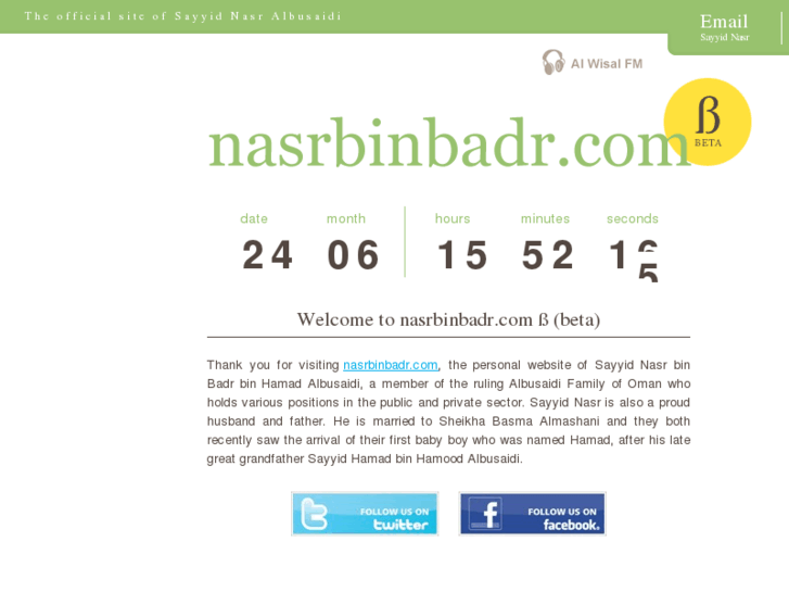 www.nasrbinbadr.com