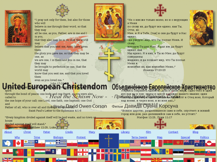 www.unitedeuropeanchristiandom.com