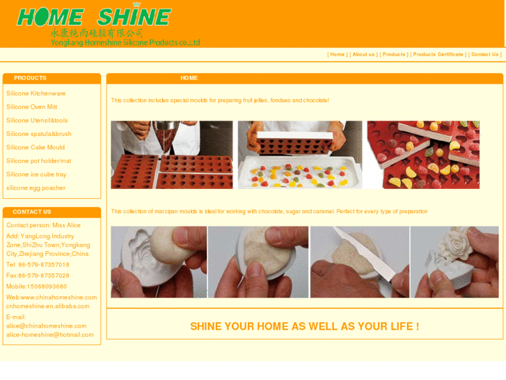 www.chinahomeshine.com