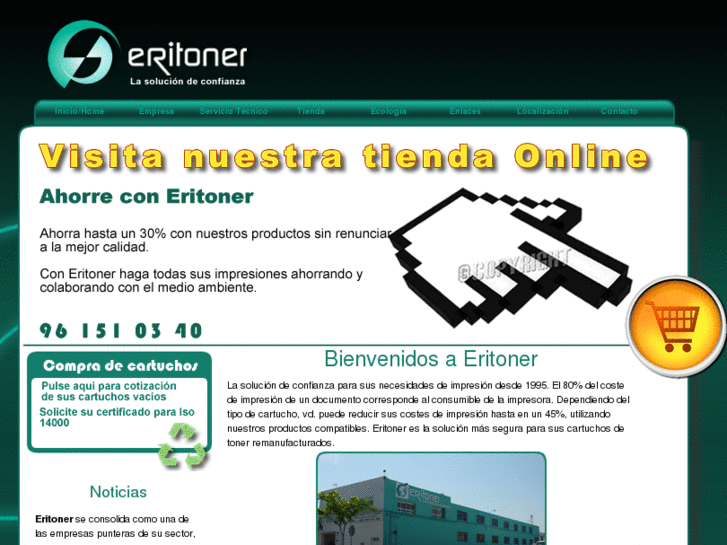 www.eritoner.com