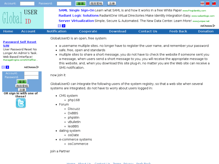www.globaluserid.net