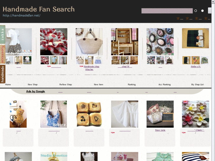 www.handmadefan.net