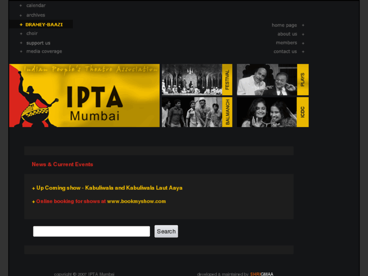 www.iptamumbai.org