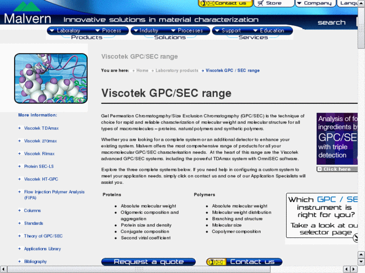 www.lightscattering.net