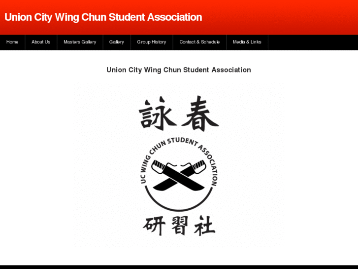 www.ucwingchunstudentassociation.com