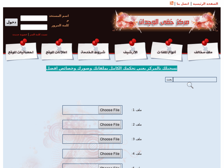 www.x7x7x.net