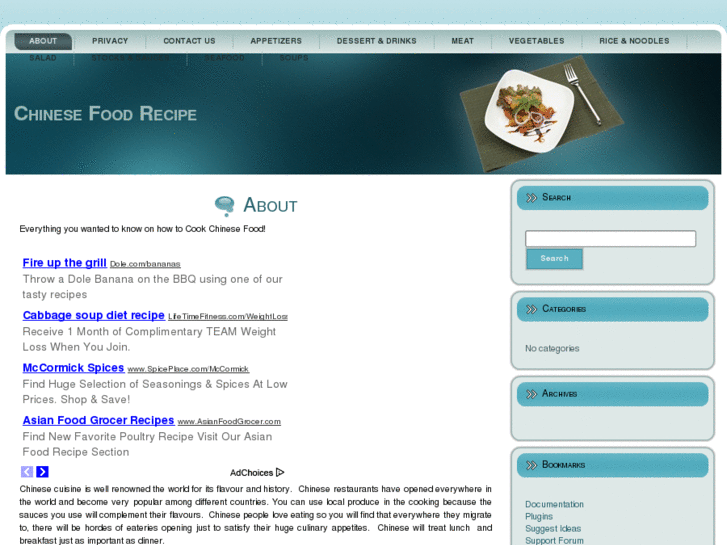 www.chinesefoodrecipe.org