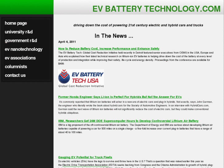 www.evbatterytechnology.com