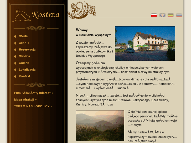 www.kostrza.com
