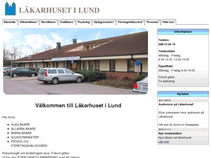 www.lakarhusetilund.se