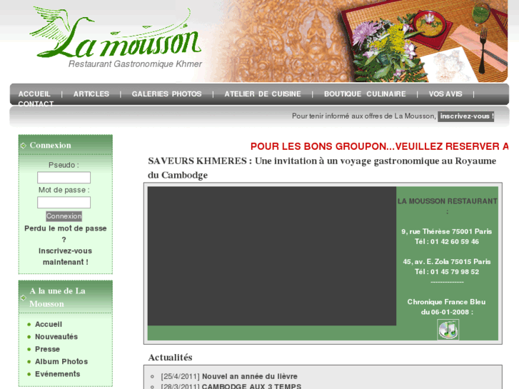www.lamousson.fr