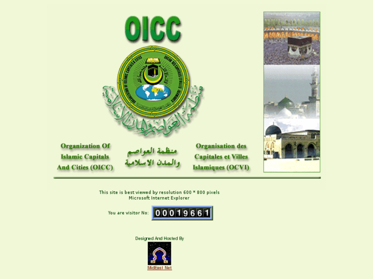 www.oicc.org