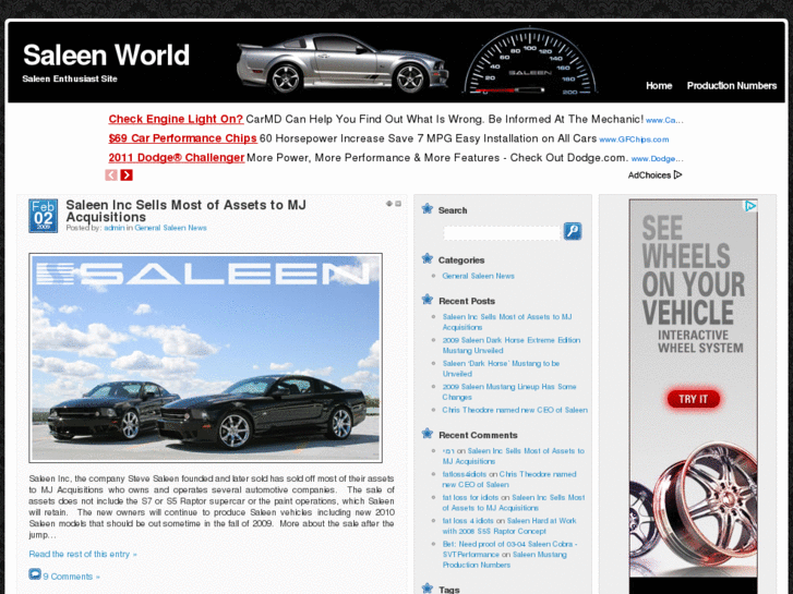 www.saleenworld.com