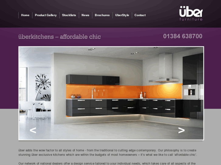 www.uberfurniture.co.uk