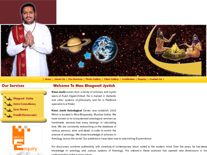 www.maabhagvatijyotish.com