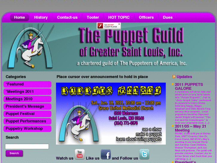 www.puppetguild.org