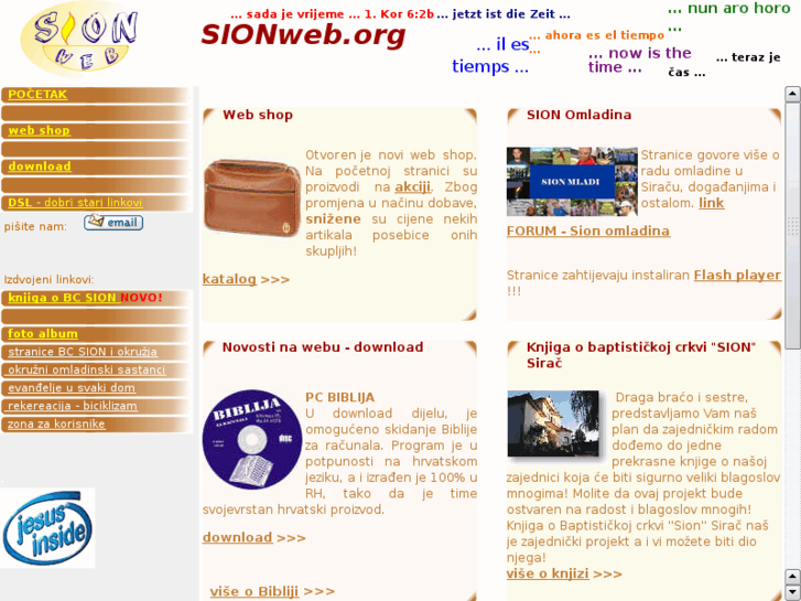 www.sionweb.org