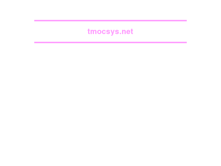 www.tmocsys.net