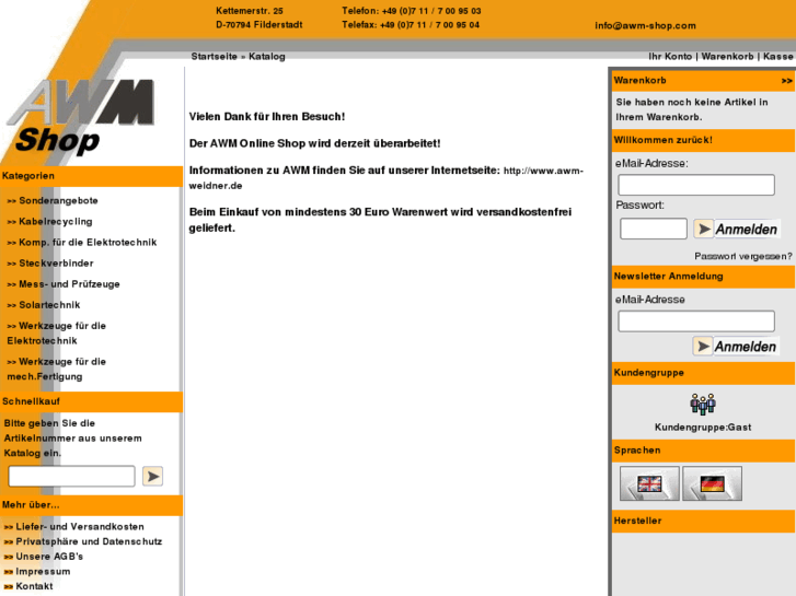 www.awm-shop.com