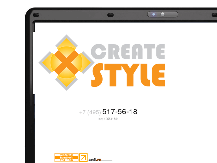 www.create-style.ru