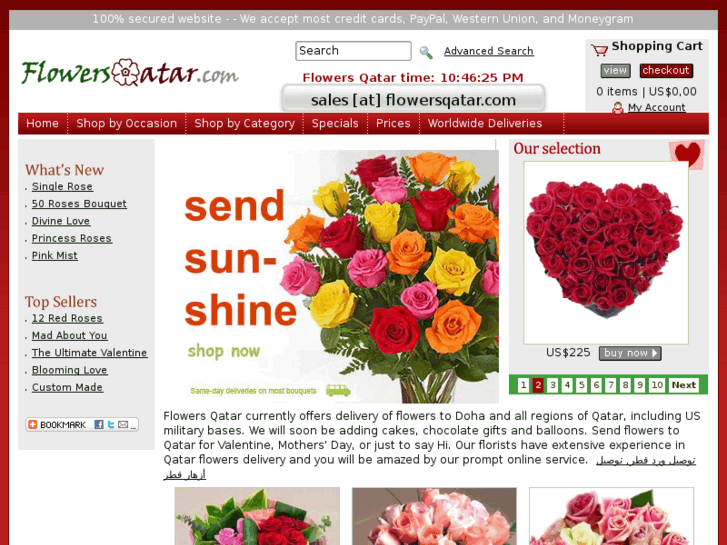 www.flowersqatar.com