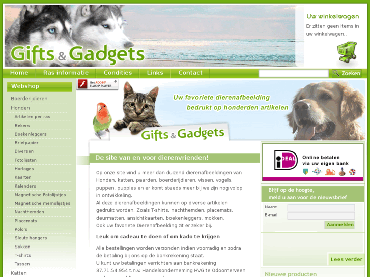 www.giftsandgadgets.nl