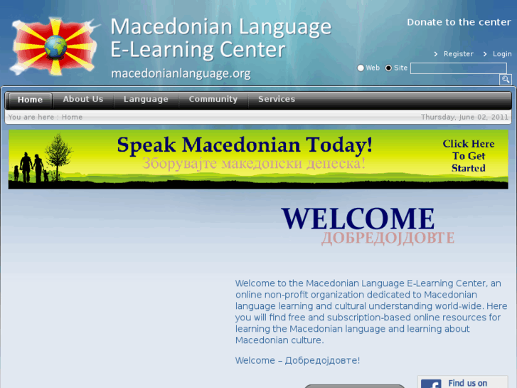 www.macedonianlanguage.net