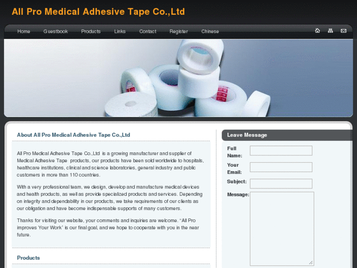 www.medicaladhesivetape.net