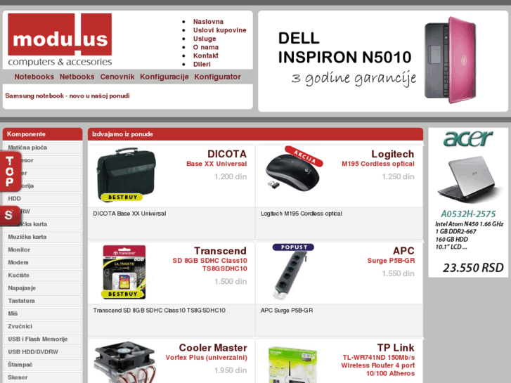 www.modulus.rs